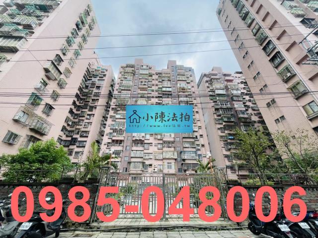 新北樹林法拍大樓-1