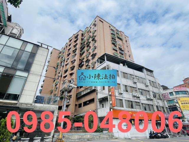 新北樹林大樓法拍-4