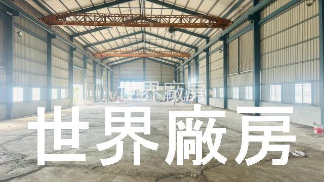 高雄梓官廠房-1