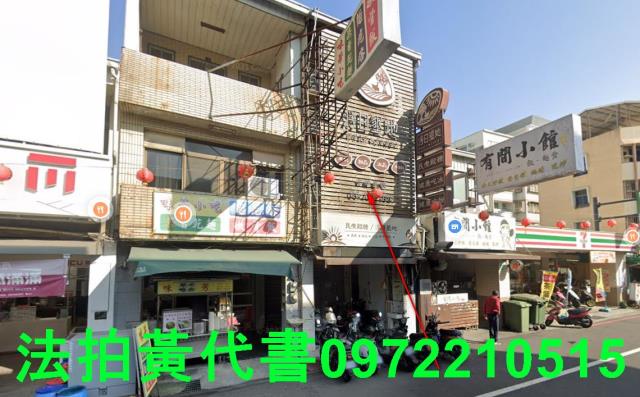 台南東區法拍店面-8