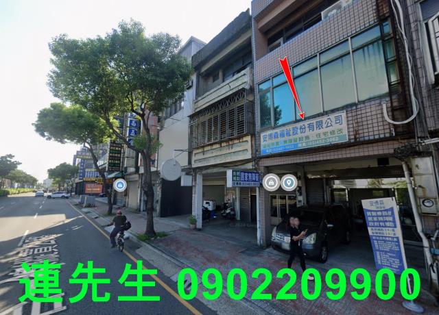 中壢法拍透天-2