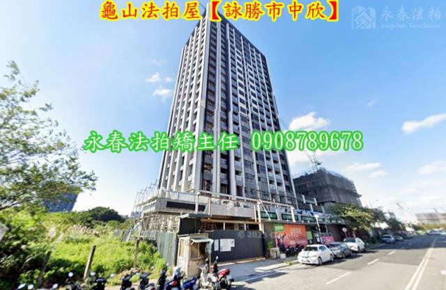 桃園大樓法拍-4