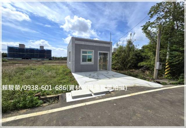 新屋民有一路資材室售