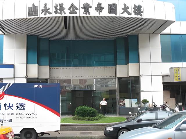 桃園辦公室法拍-1