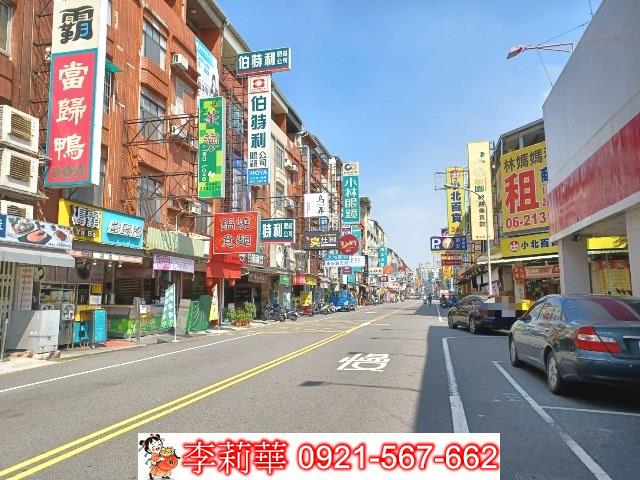 台南東區透天-1