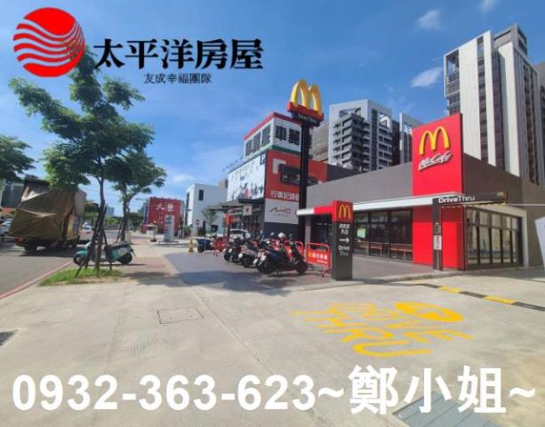 桃園桃園區店面-4