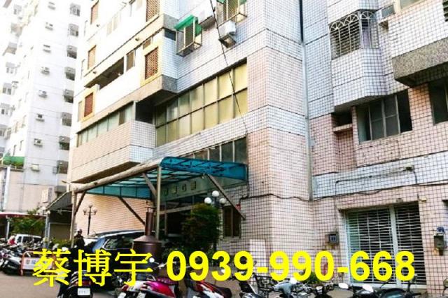 西屯法拍屋瑞聯天地G