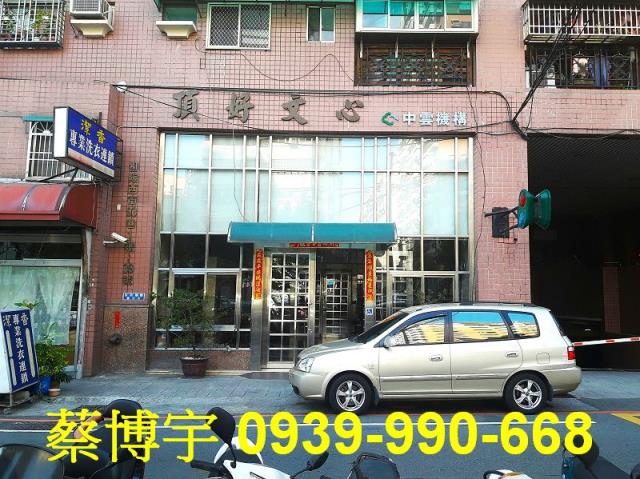 北屯柳陽西街頂好文心