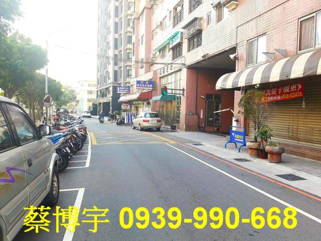 北屯柳陽西街頂好文心