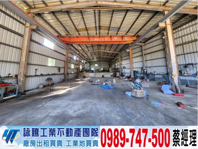 龜山廠房-1