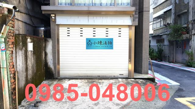 中正區華廈法拍-4