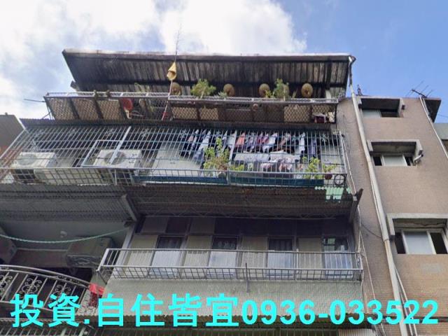 新莊拍賣公寓-1