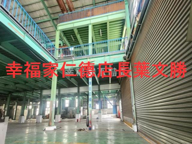 永康廠房-1
