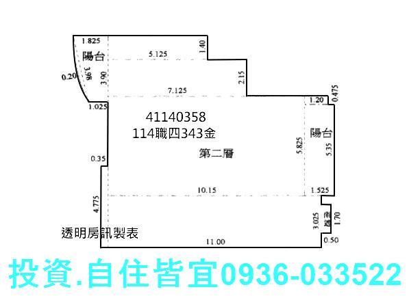 新北大樓法拍-13