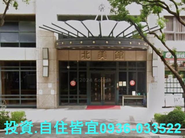 新北大樓法拍-1