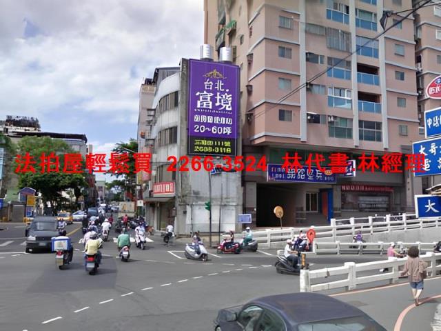 新北樹林法拍大樓-8