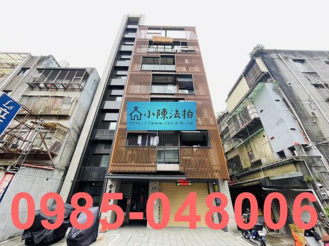 信義區華廈拍賣-1