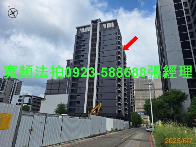 北屯大樓法拍-1