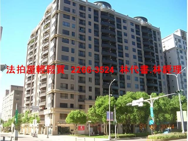 樹林大樓法拍-1