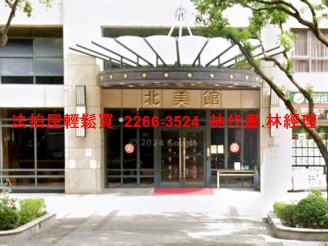 樹林大樓法拍-3