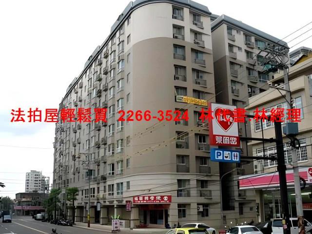 中壢大樓拍賣-9