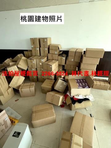 桃園拍賣大樓-7