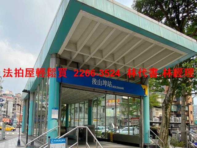 台北信義區法拍華廈-6