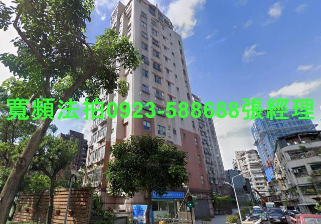 萬華大樓法拍-2