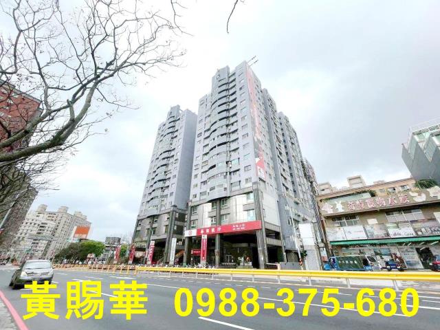 桃園平鎮大樓-1