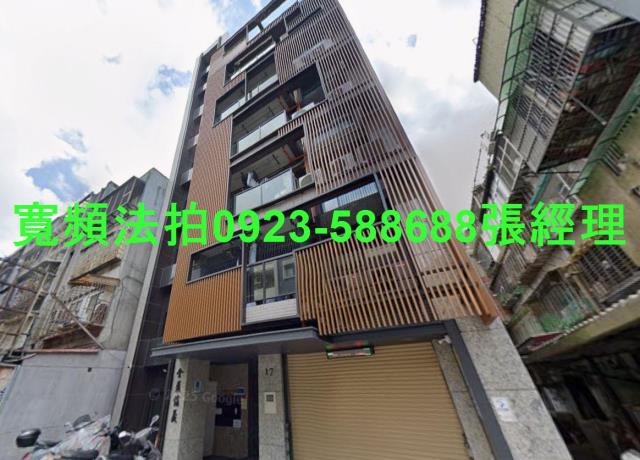 台北信義區拍賣華廈-1