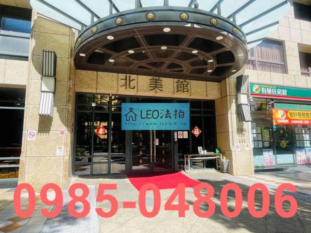 樹林大樓法拍-5