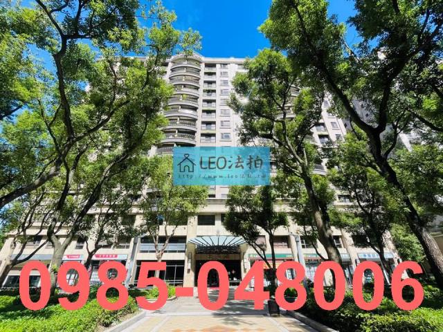 樹林大樓法拍-1