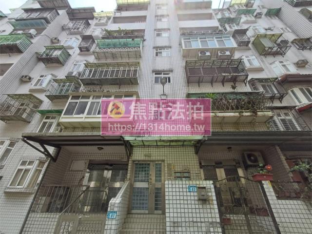 新北華廈法拍-1