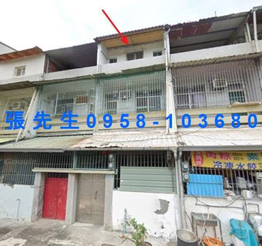 高雄楠梓法拍透天-1