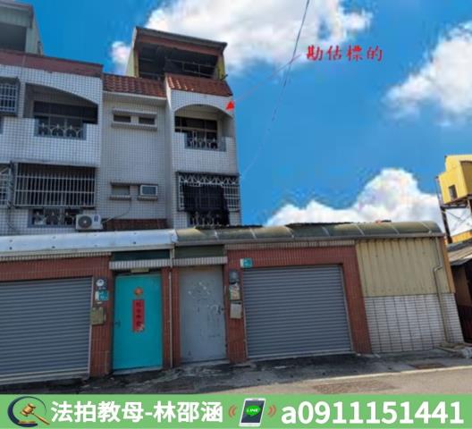 佳里透天法拍-3