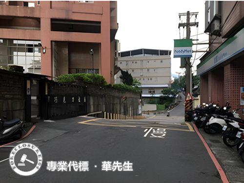 淡水大樓法拍-9