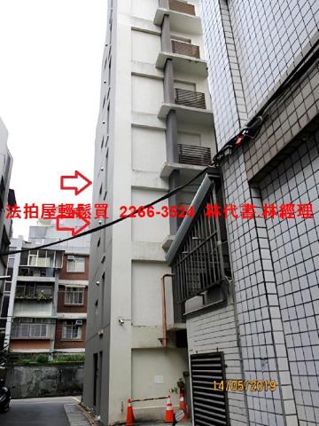 台北中正區法拍華廈-3