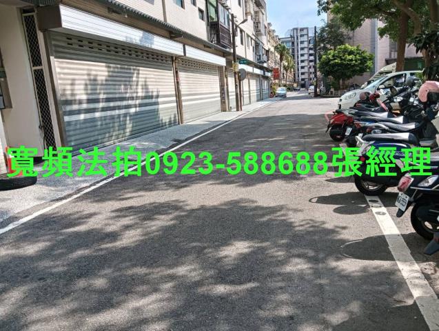 新竹湖口法拍華廈-3