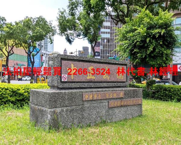 桃園大樓法拍-13