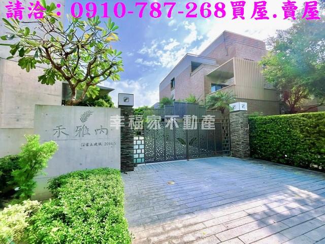 台南仁德透天-1