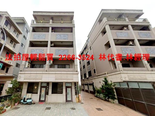 觀音透天拍賣-1