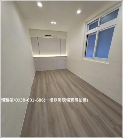 觀音崙坪邊間活巷透天