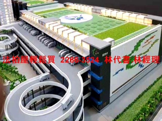 桃園龜山大樓法拍-7