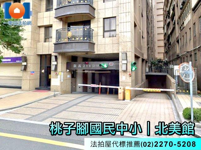 樹林大樓法拍-6