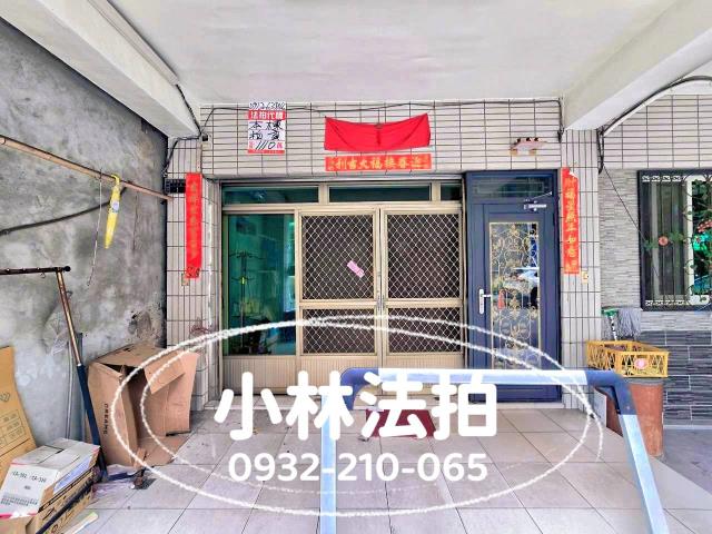 彰化縣員林市萬年路