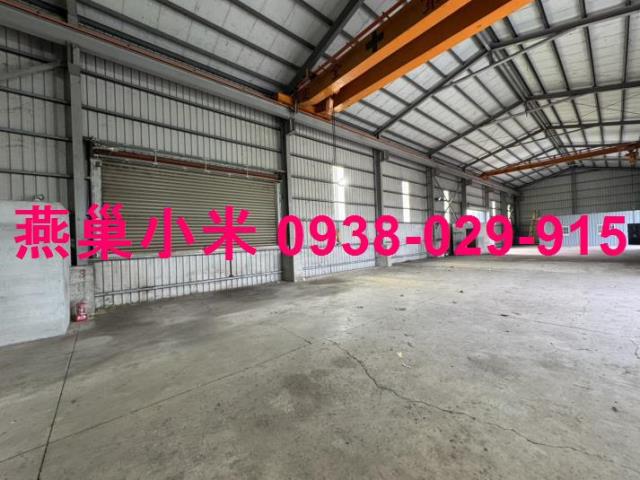高雄大寮廠房-1