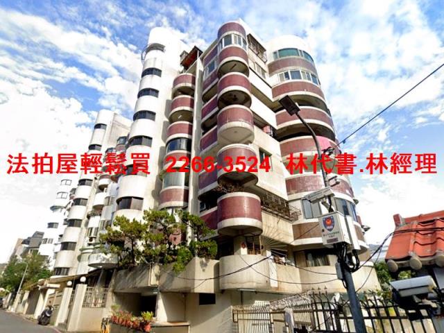 台北華廈法拍-1
