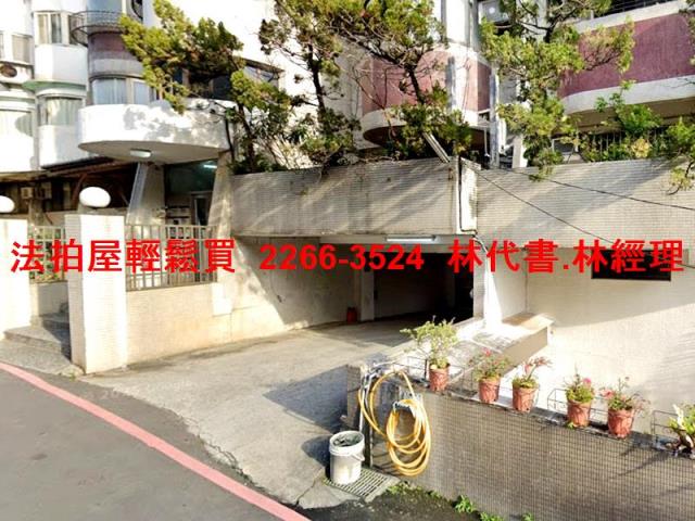 台北華廈法拍-4