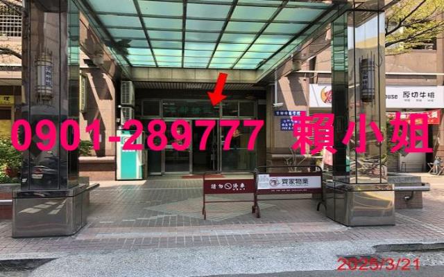 南區法拍大樓-4