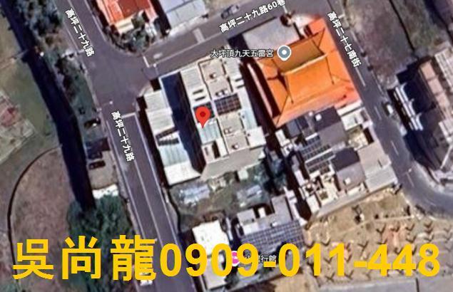 小港法拍透天-4